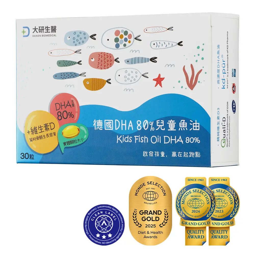 大研生-醫德國DHA 80%兒童魚油