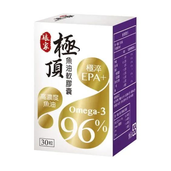 娘家 極頂魚油軟膠囊