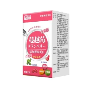 日本味王 蔓越莓口含錠升級版